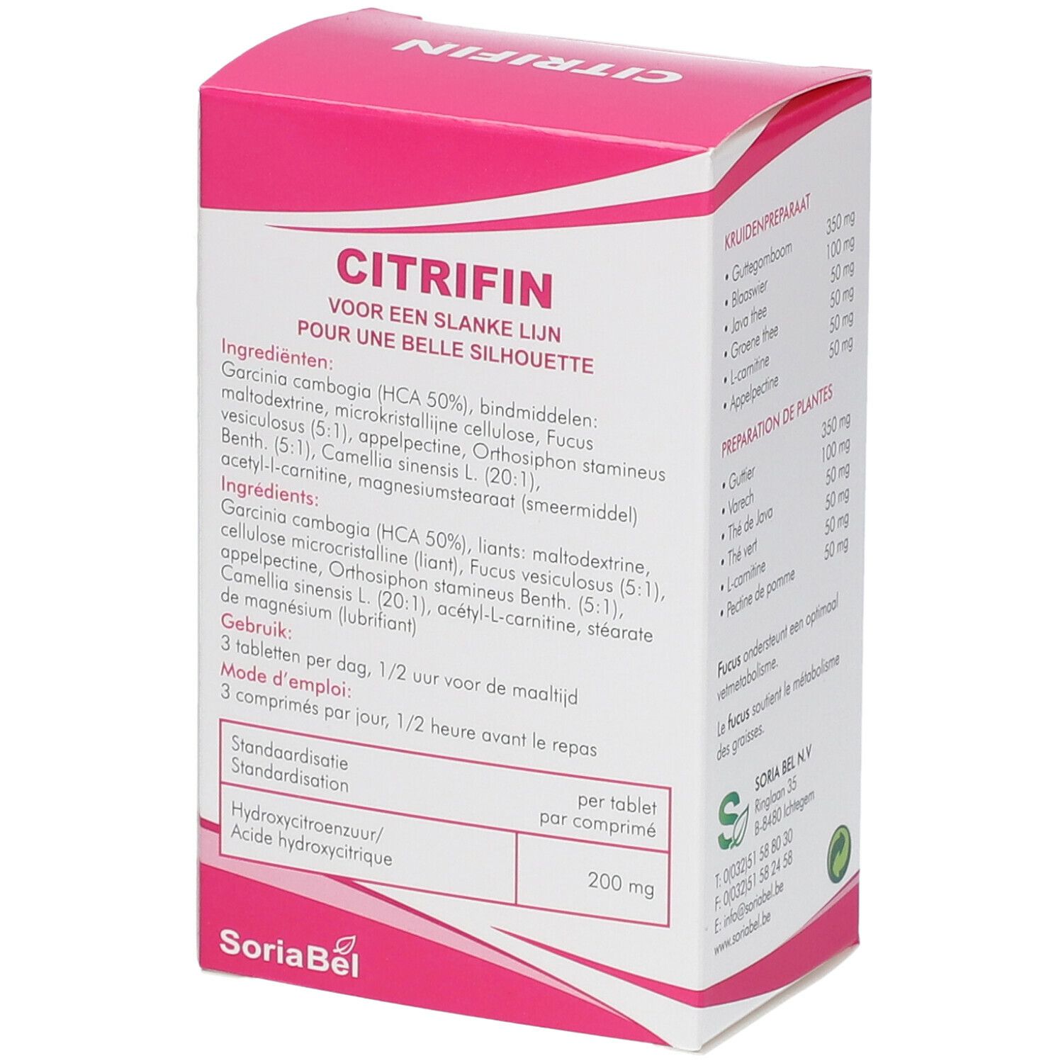 Boîte de Citrifin. Boîte rose et blanche avec informations sur les ingrédients et posologie. 60 comprimés.