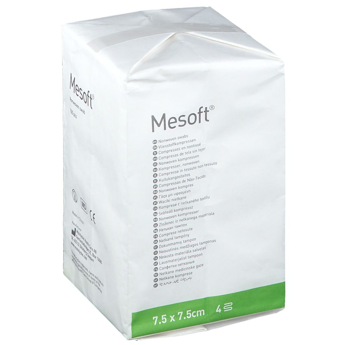 Mesoft S Compresse Non-Stérile Non-Tissé 4 Couches 7.5x7.5cm 157100