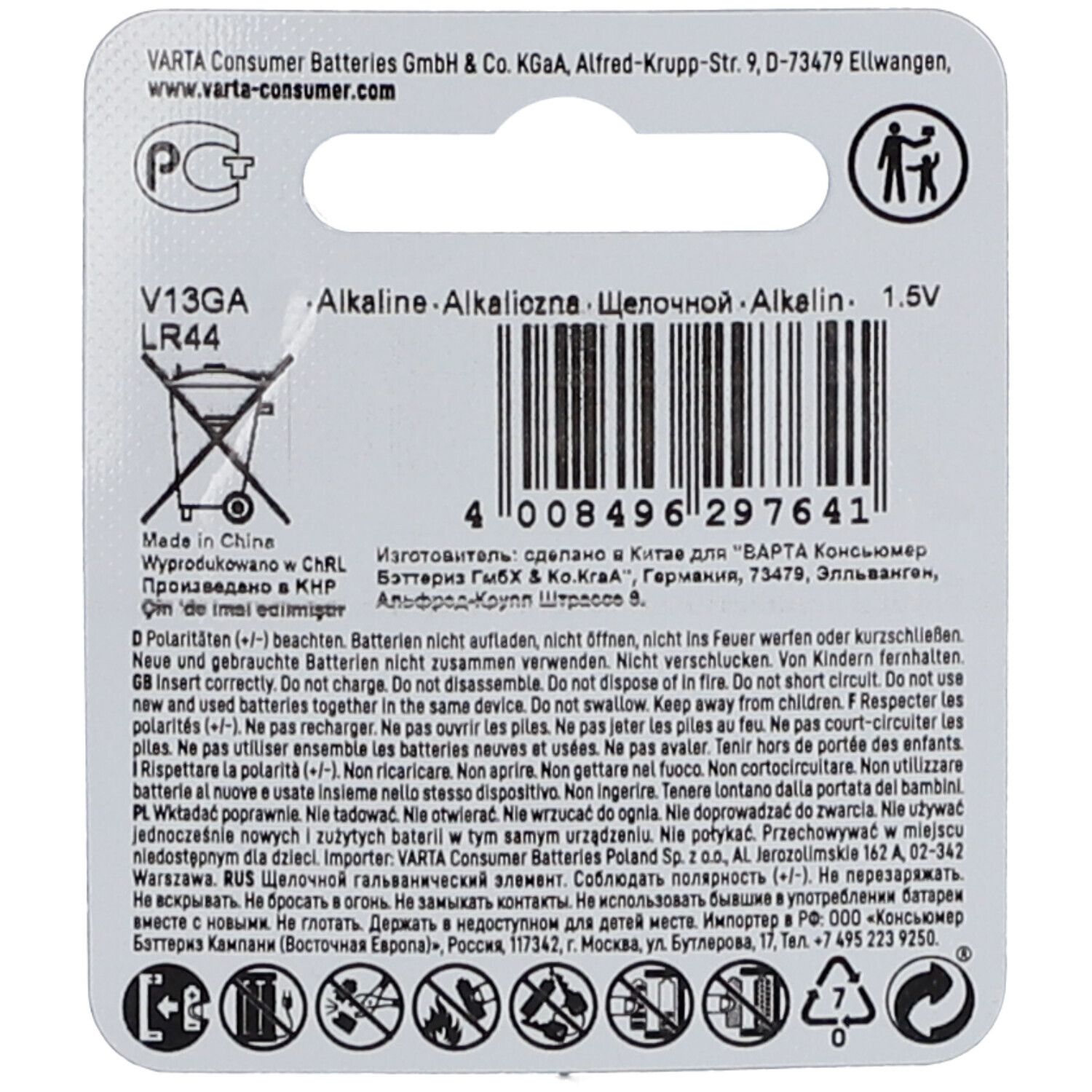 Varta Batterij V13GA/LR44