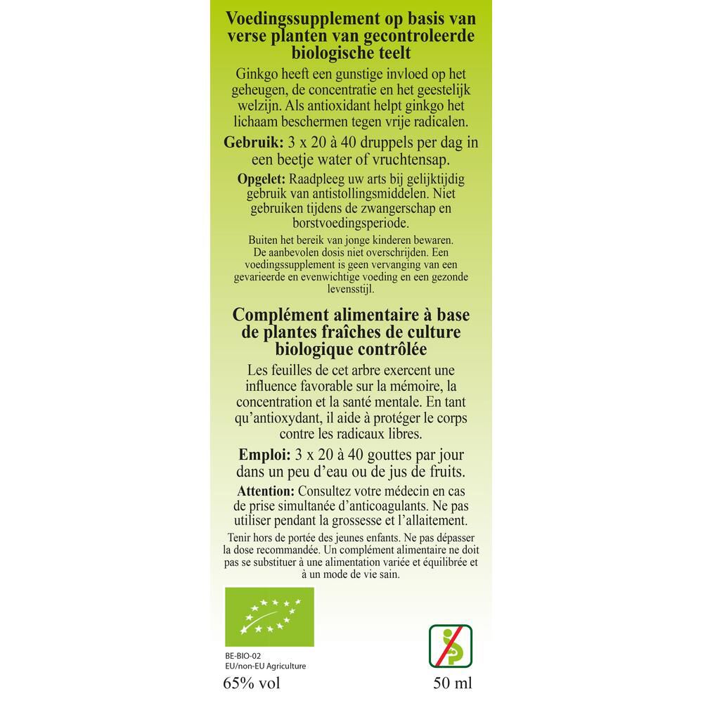 Biover Ginkgo biloba – Bonne concentration – Teinture végane au ginkgo – 50 ml