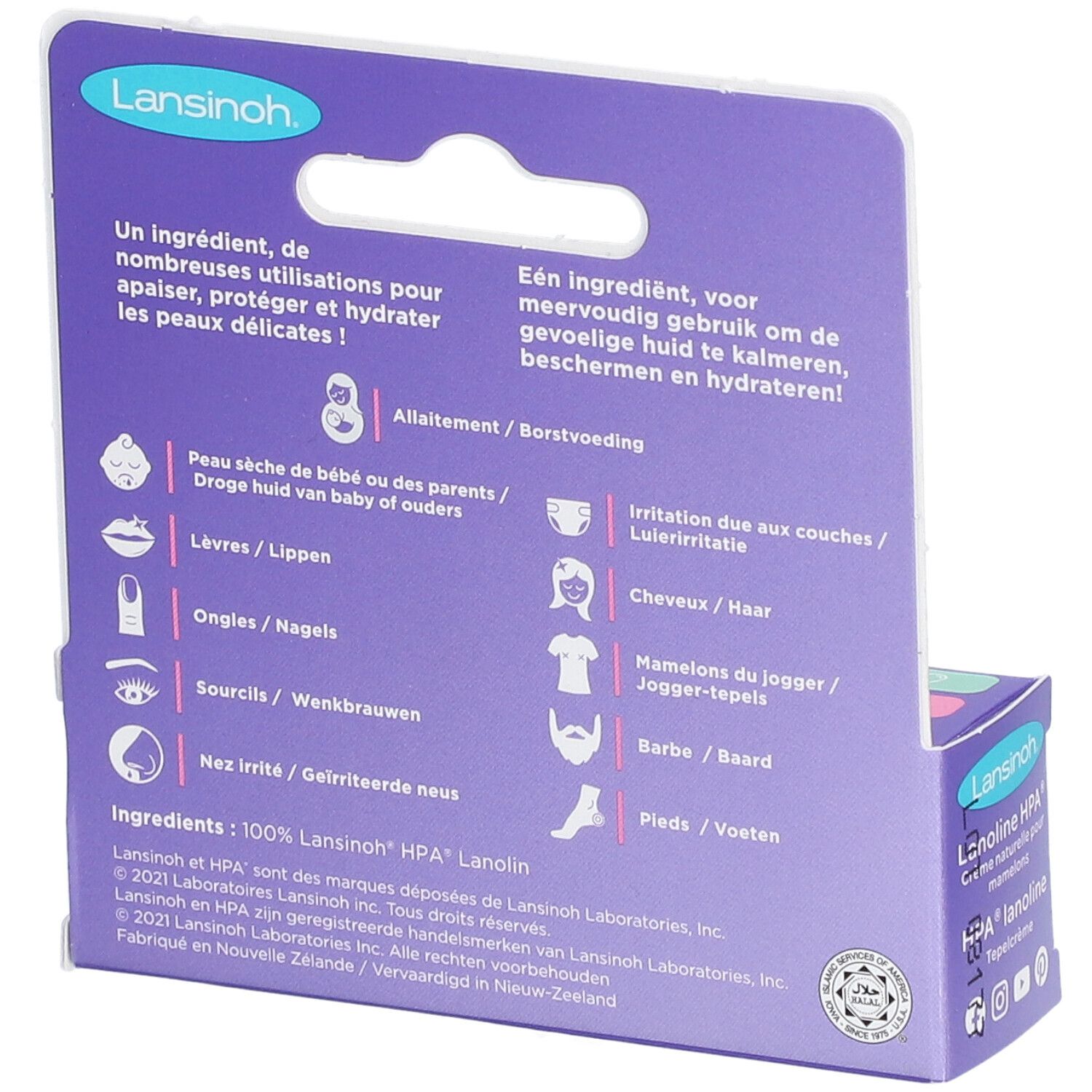 Dos de l'emballage. Texte multilingue. Ingrédients: 100% Lanolin HPA. Utilisations: peau, lèvres, ongles, etc.