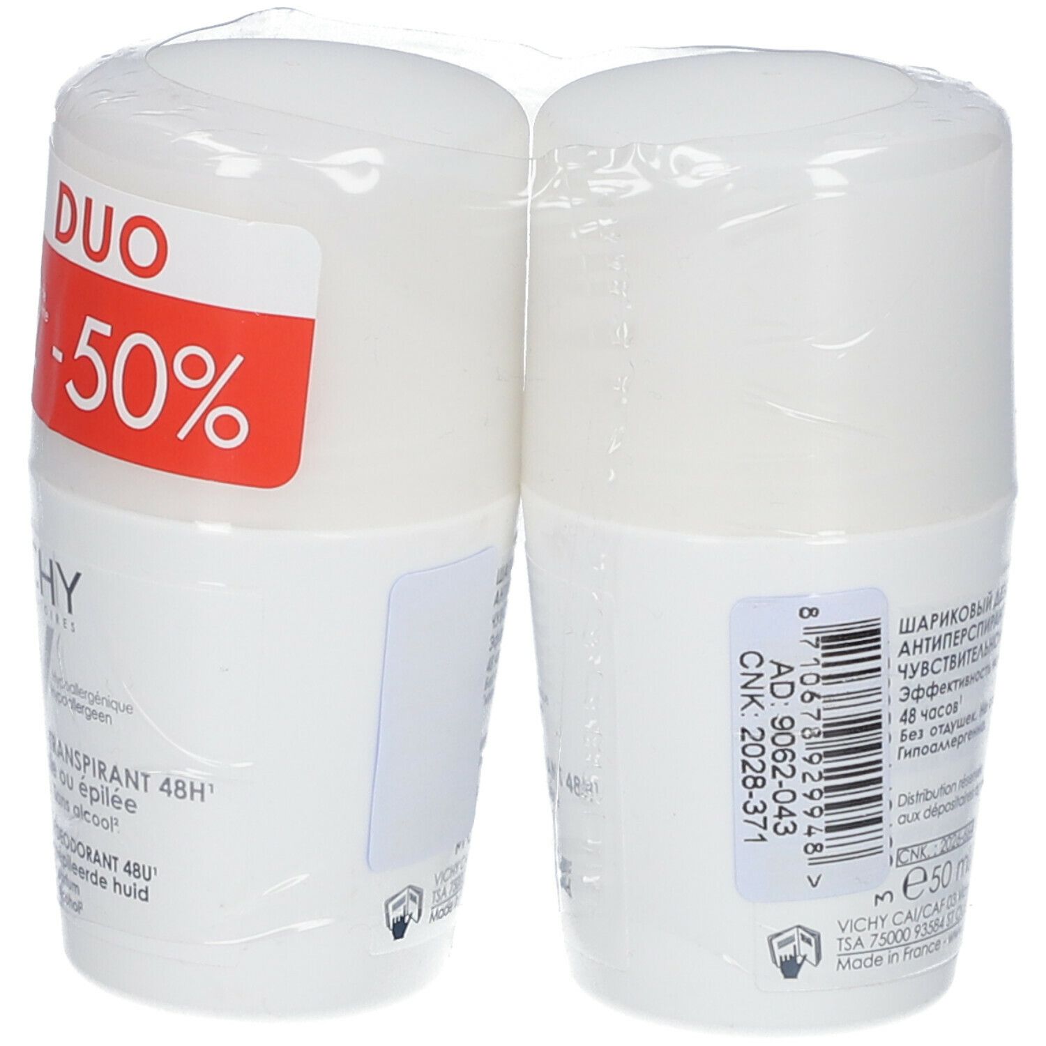 Vichy Deodorant Gevoelige of Geëpileerde Huid 48h Duo