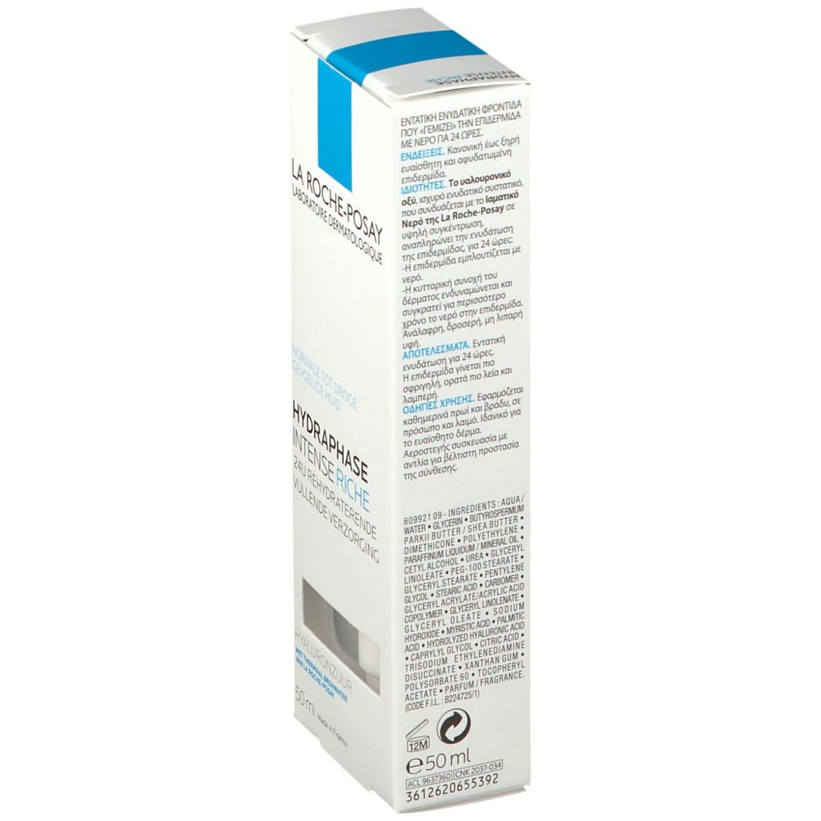 La Roche-Posay Hydraphase Intense Rijk