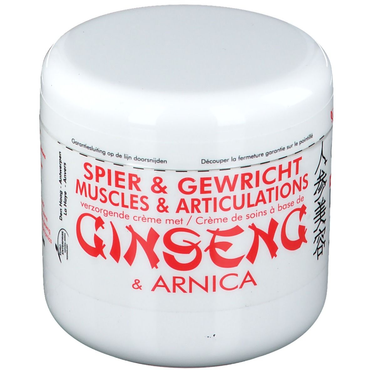 Jia-Wei Crème De Soin Muscles et Articulations avec Ginseng et Arnica