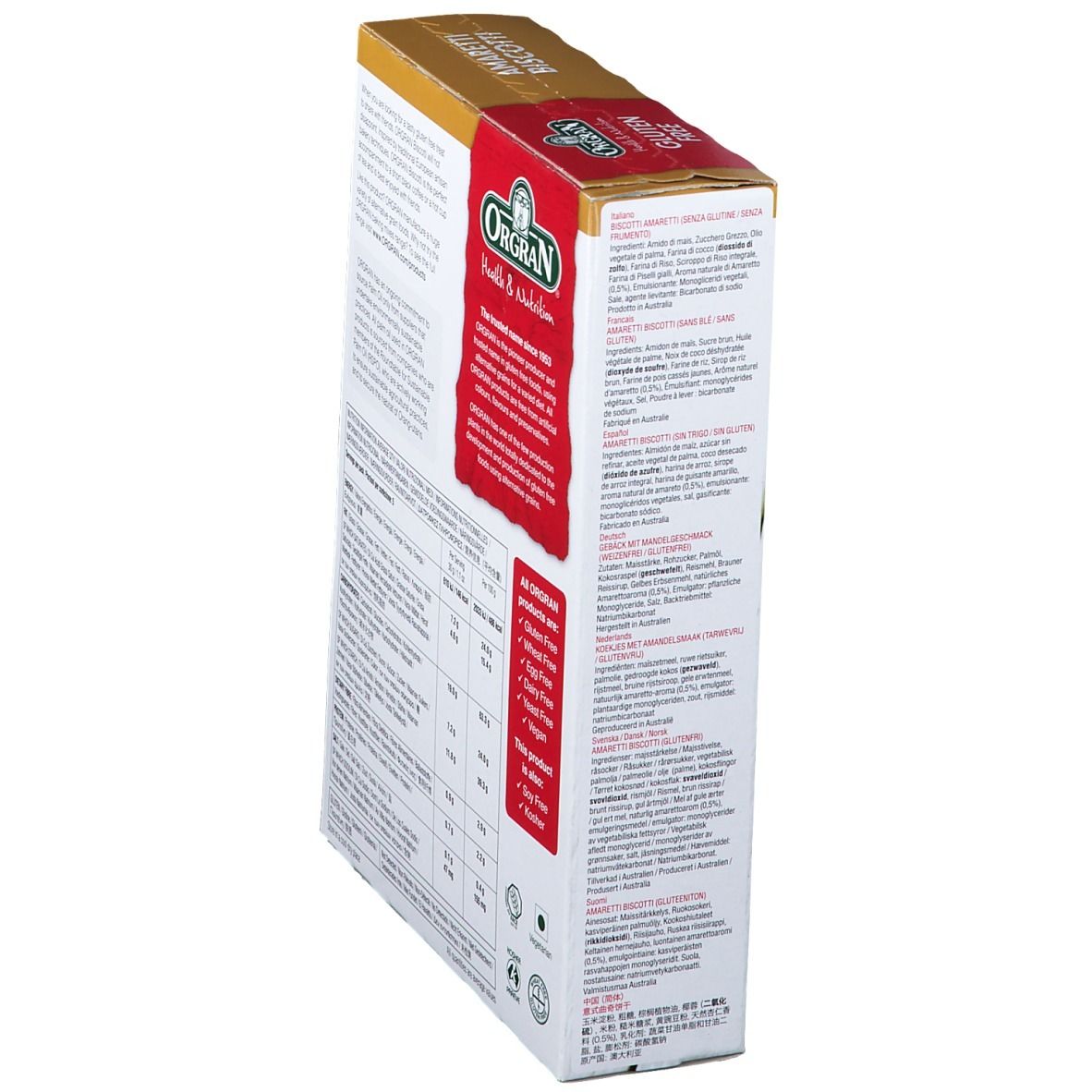 Orgran Biscotti Amareti