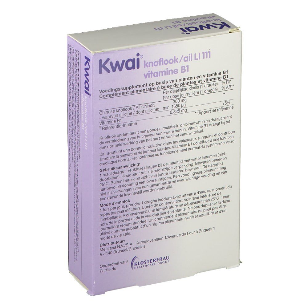 Kwai Ail 300mg