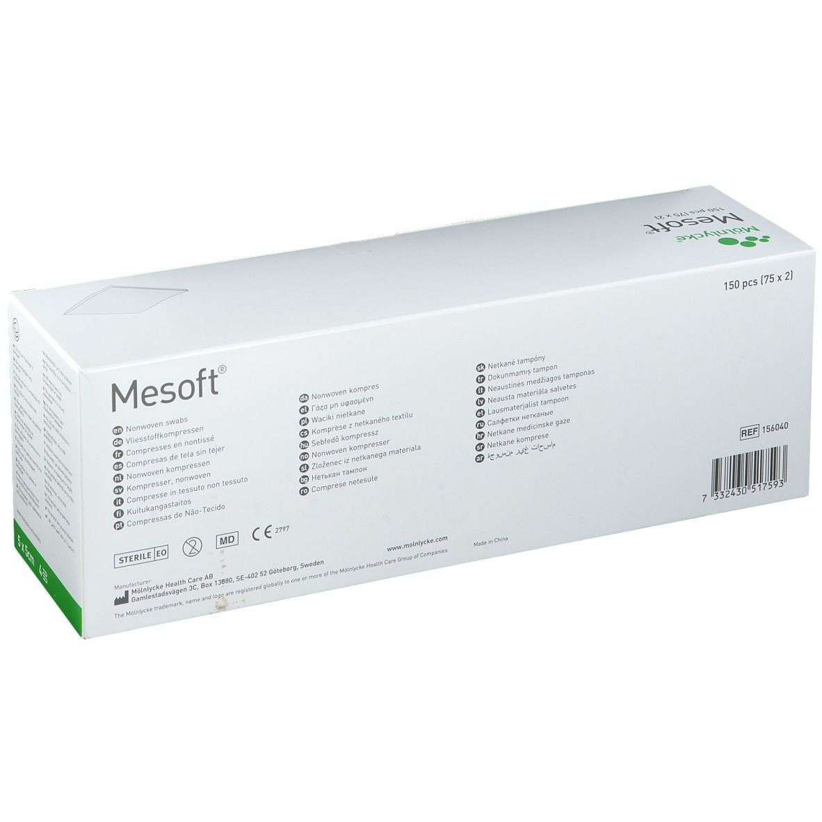 Mesoft Compresse Stérile 5cm x 5cm