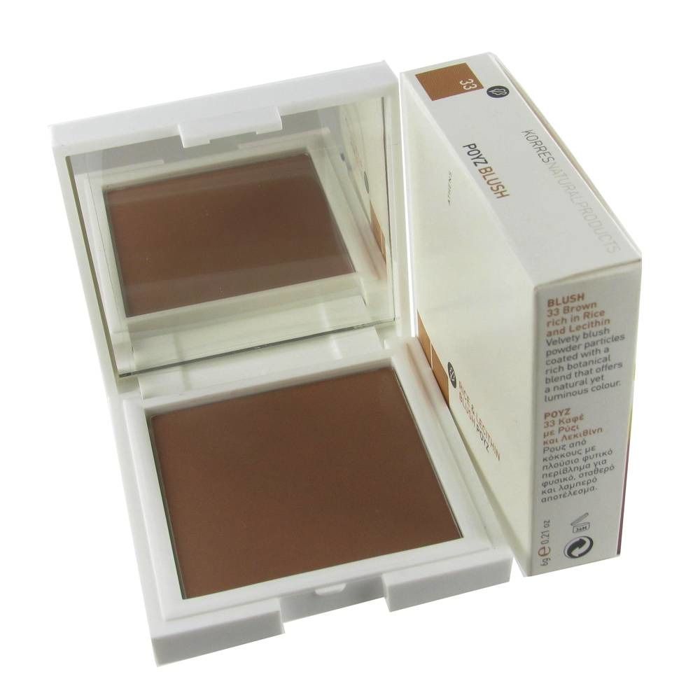 Korres Zea Mays Blush 33 Brown