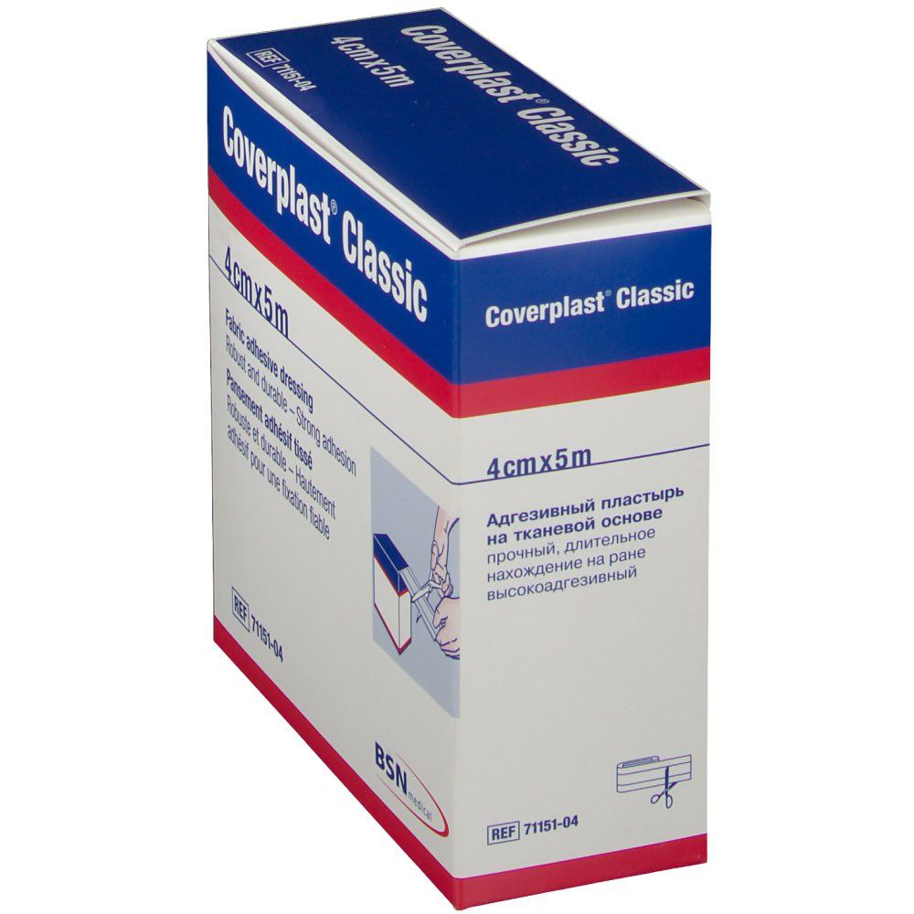 Coverplast Classic 4,0Cmx5,0m