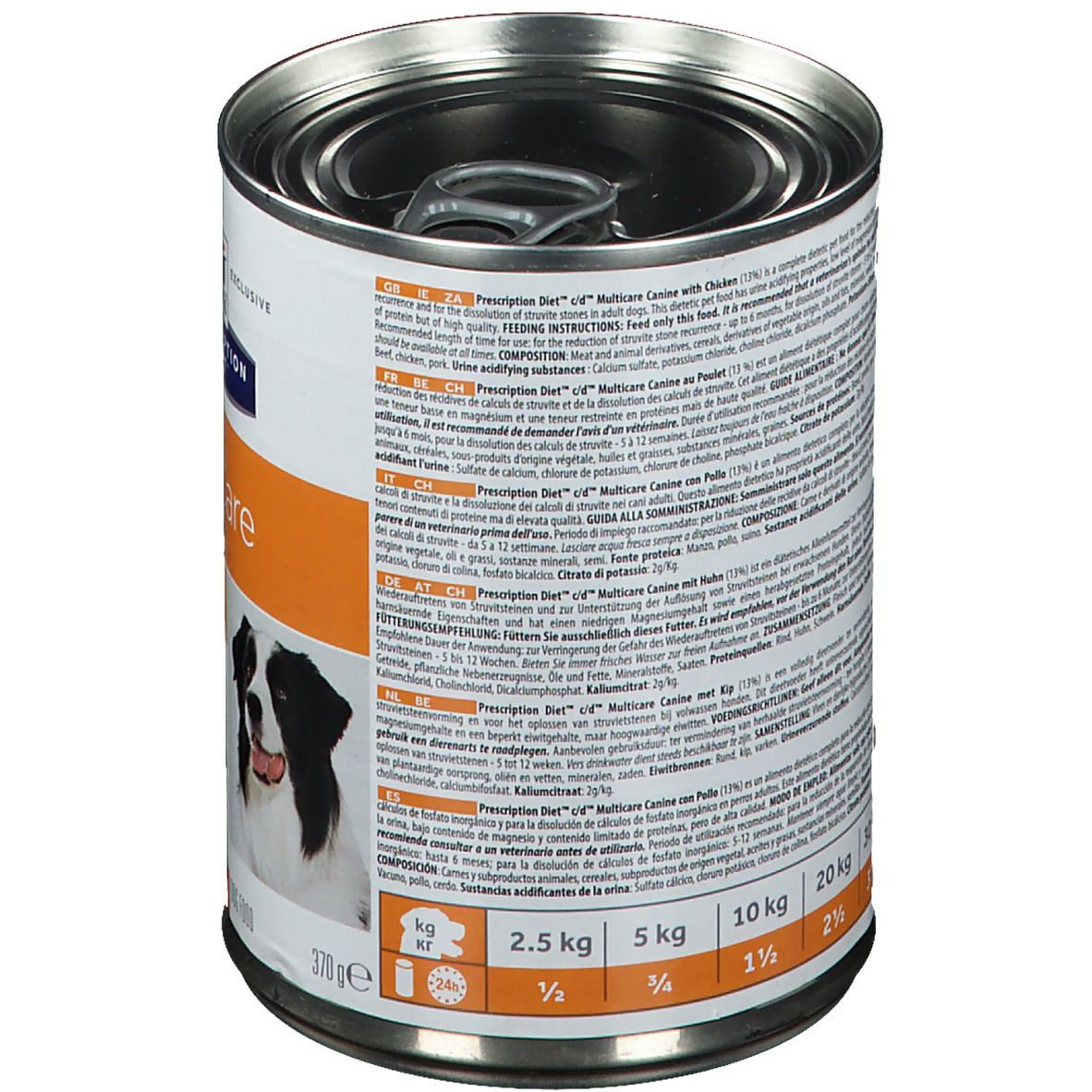 Boîte de nourriture pour chiens avec texte. Inscription : Prescription Diet c/d Multicare Canine. Informations sur l'alimentation et les ingrédients.