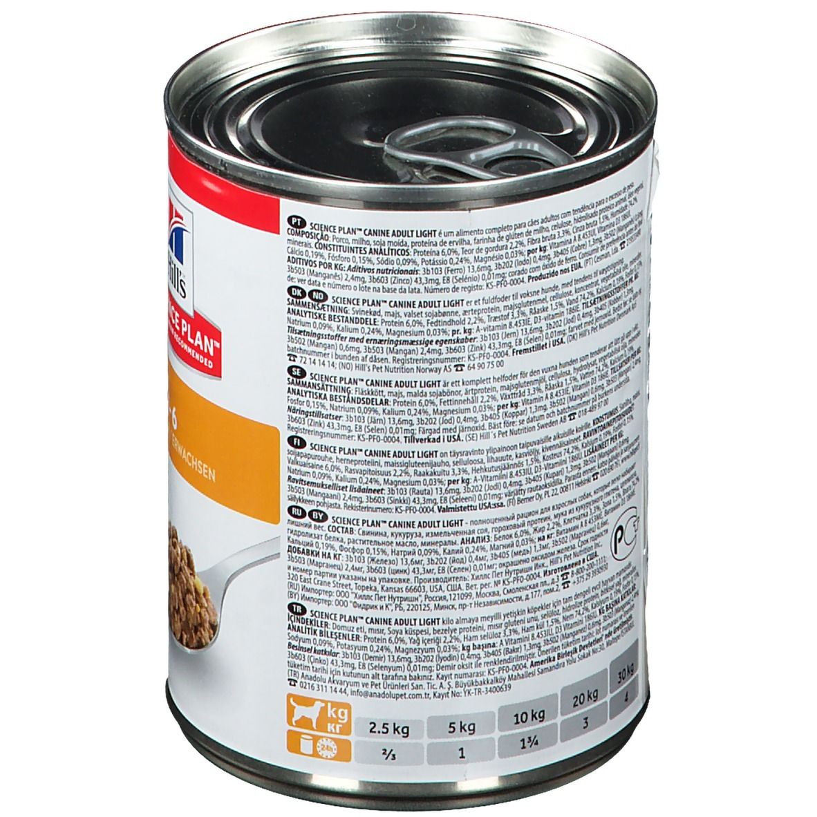 Boîte de nourriture pour chiens avec texte. Inscription : Hill's Science Plan Canine Adult Light. Informations nutritionnelles et recommandations d'alimentation.