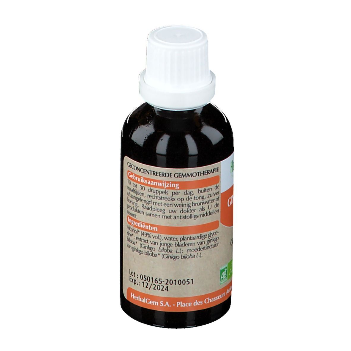 HerbalGem Ginkgo Integral Complex Ginkgo Biloba