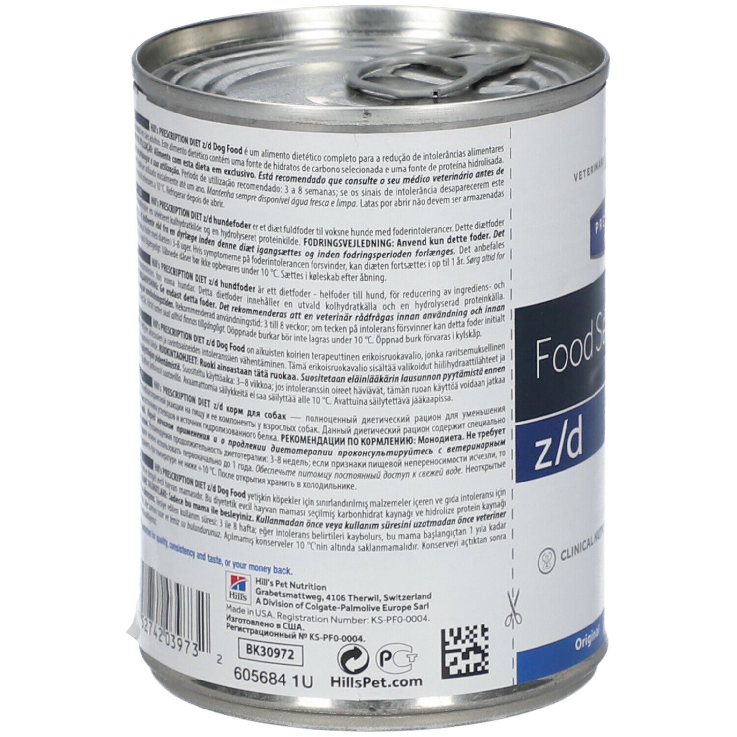 Hills Prescription Diet Canine Ultra Low Allergen Z/D