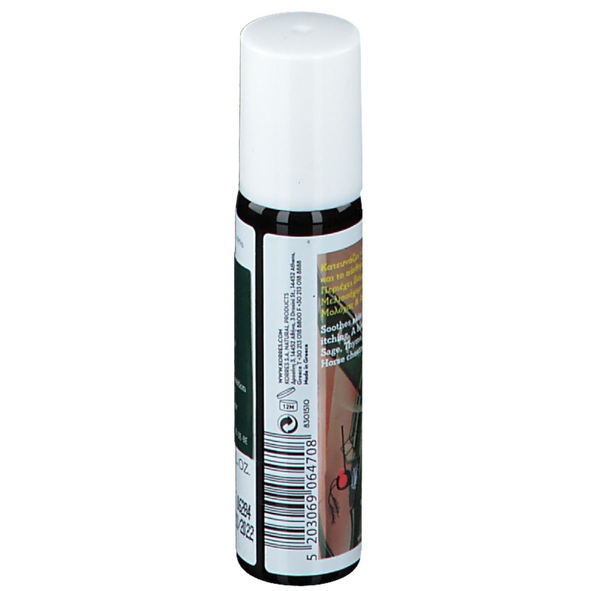 KORRES® roller. Bruine glazen fles met witte dop. Etiket met tekst en barcode.