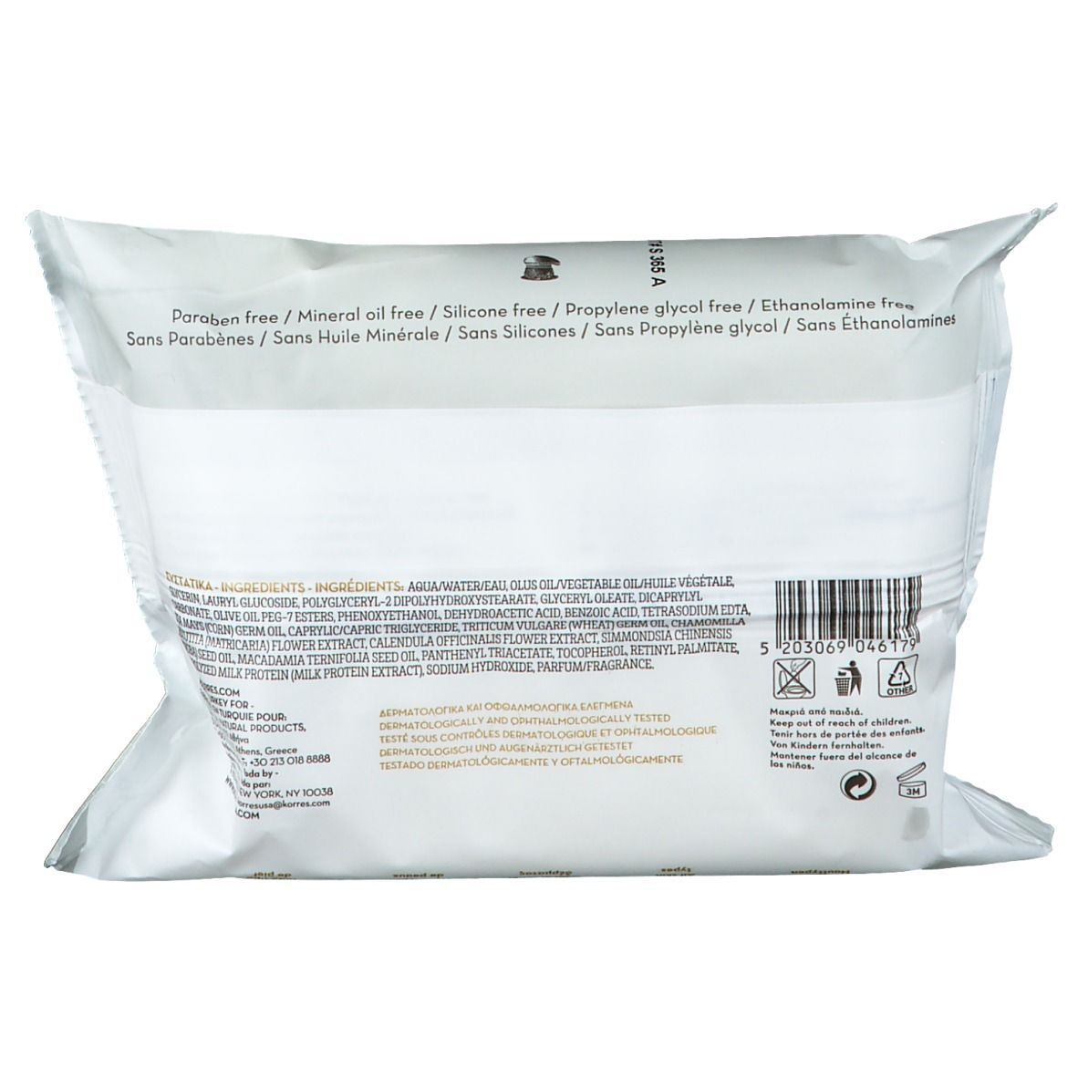 Paquet de lingettes nettoyantes. Inscriptions : Sans parabène, sans huile minérale, sans silicone, sans propylène glycol, sans éthanolamine. Code-barres.