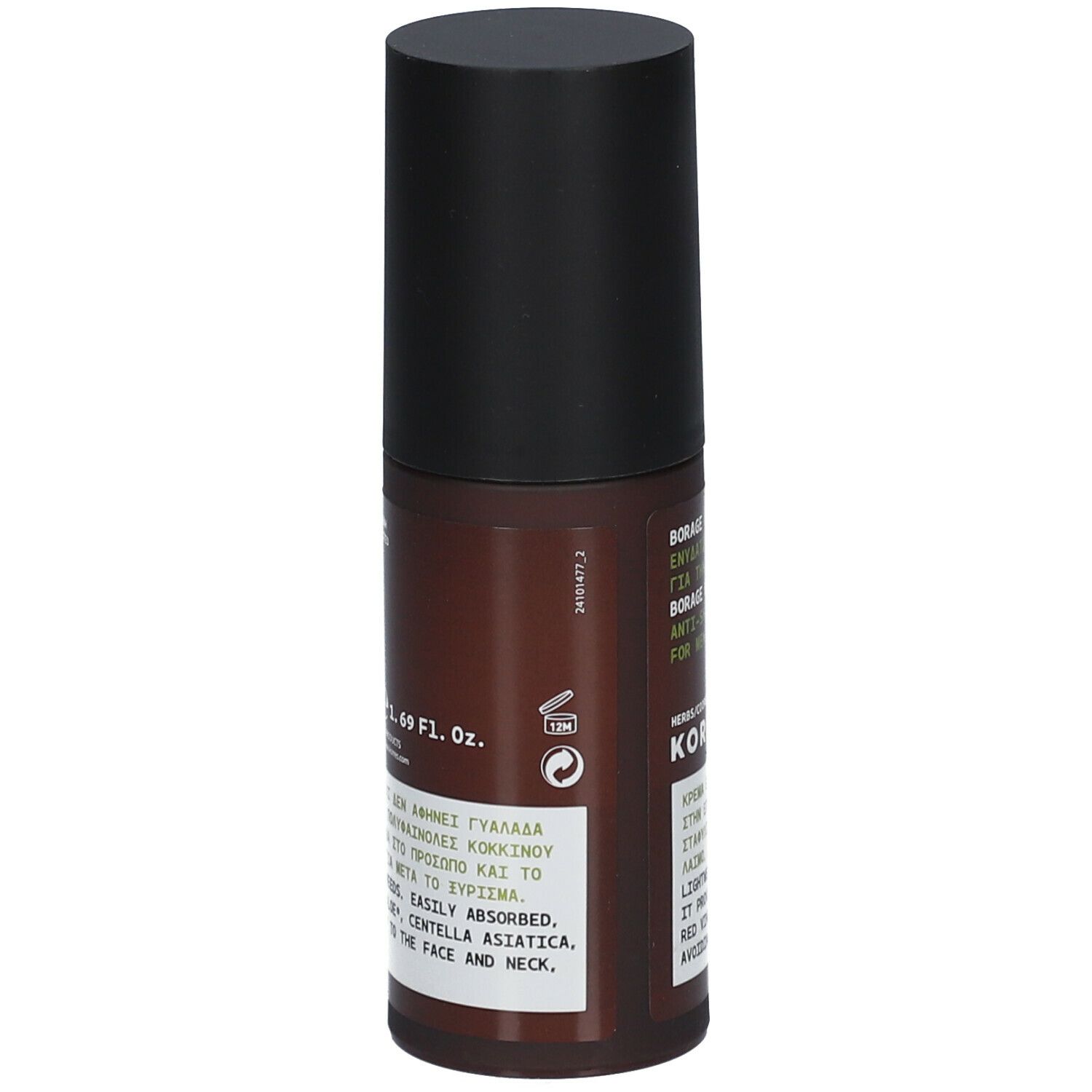 Korres Borage SPF6 Men's Cream