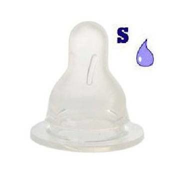 Difrax Zuigspeen Soft Kersvorm Small