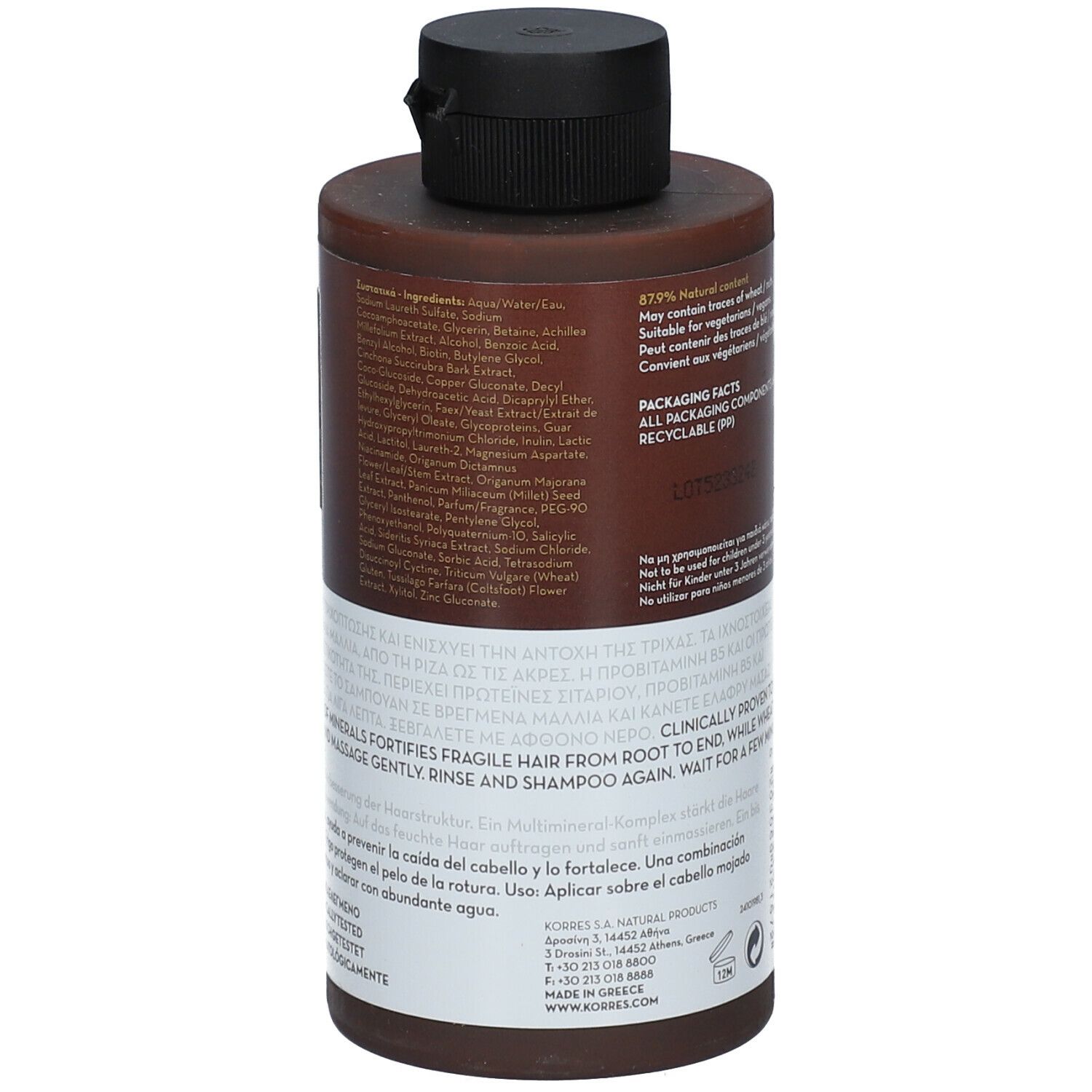 Korres Magnesium & Wheat Proteins Toning & Hair-Strengthening Shampoo for Men