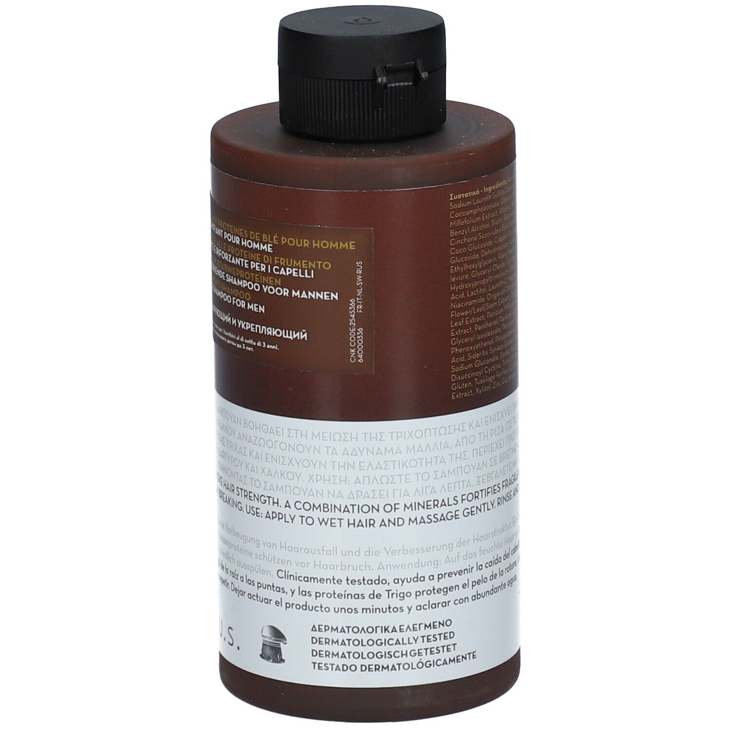 Korres Magnesium & Wheat Proteins Toning & Hair-Strengthening Shampoo for Men