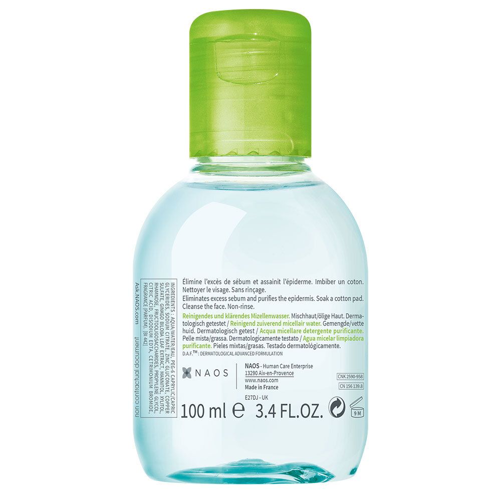 Bioderma Sébium H2O Eau Micellaire Démaquillante Nettoyante