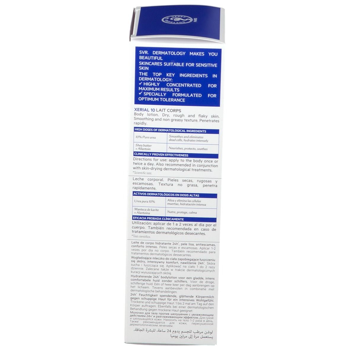SVR Xérial 10 Body Lotion