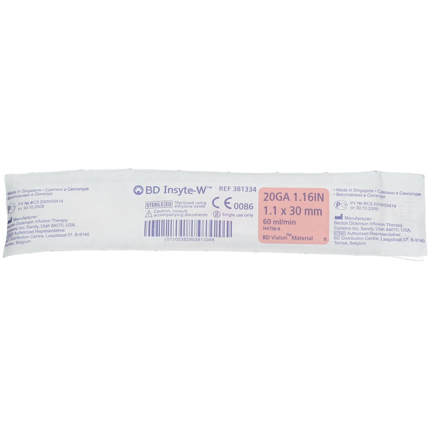 B-D Insyte Catheter 20g