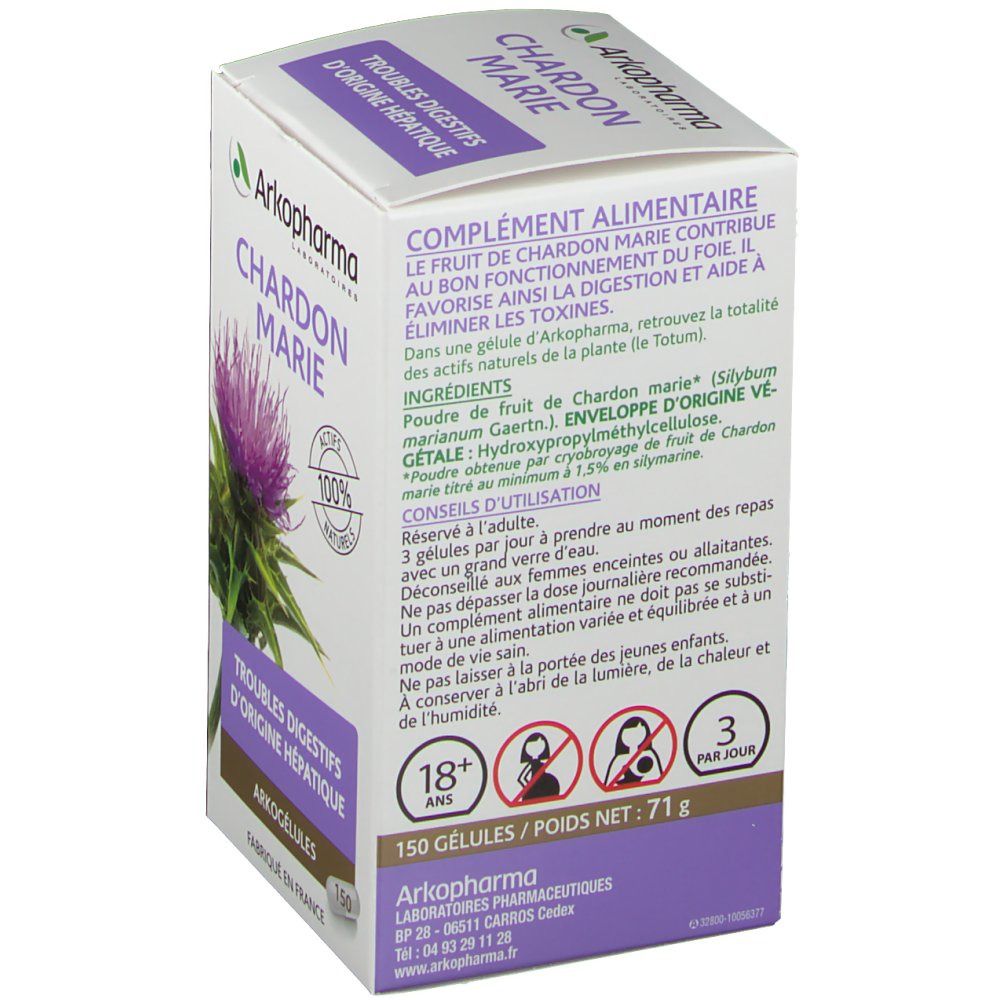 Arkogélules Chardon Marie Vegetal