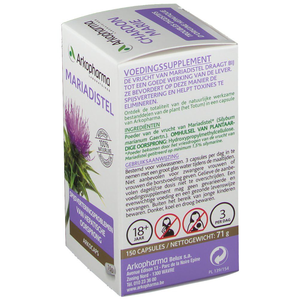 Arkogélules Chardon Marie Vegetal