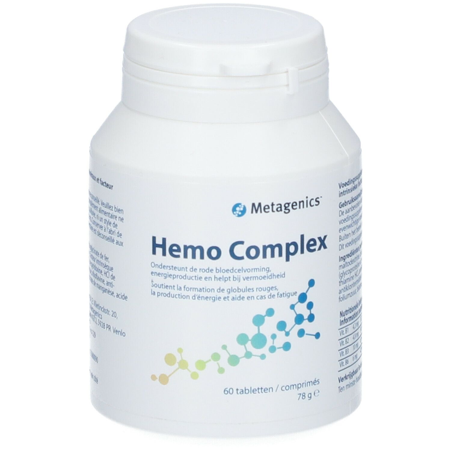 Hemo Complex 60 pc(s) - Farmaline