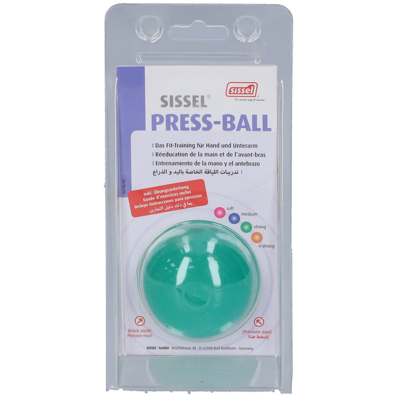 Sissel Press-Ball Strong Vert