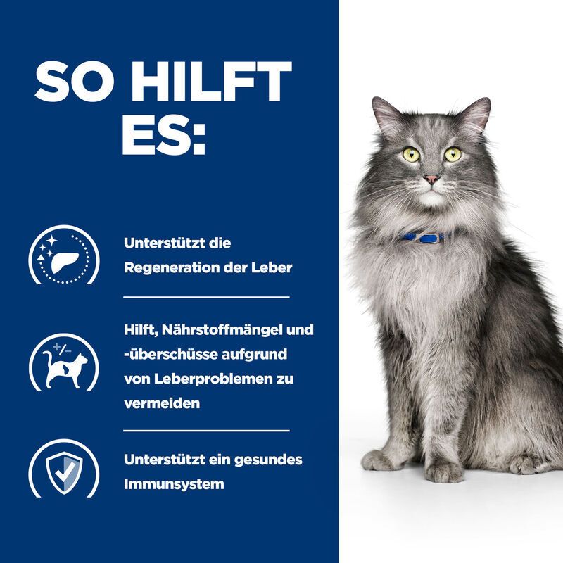 Hills Prescription Diet Feline L/D