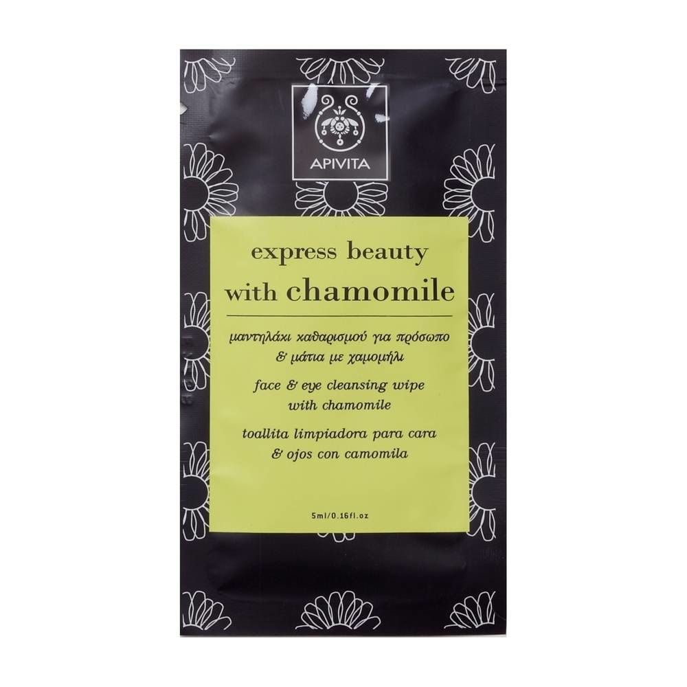 Zwarte verpakking met witte bloemdecoratie. Label met productinformatie: "express beauty with chamomile" en "face & eye cleansing wipe".