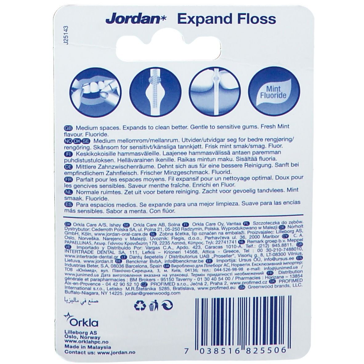 Jordan Expand Fresh! Floss