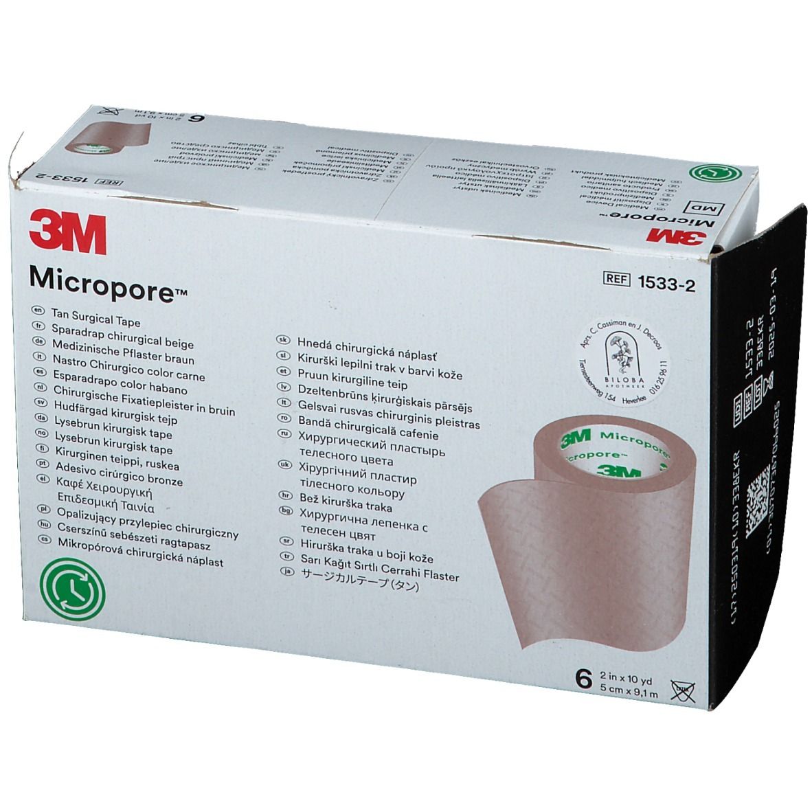 Verpakking met chirurgische tape. Productnaam, maat en logo zichtbaar.