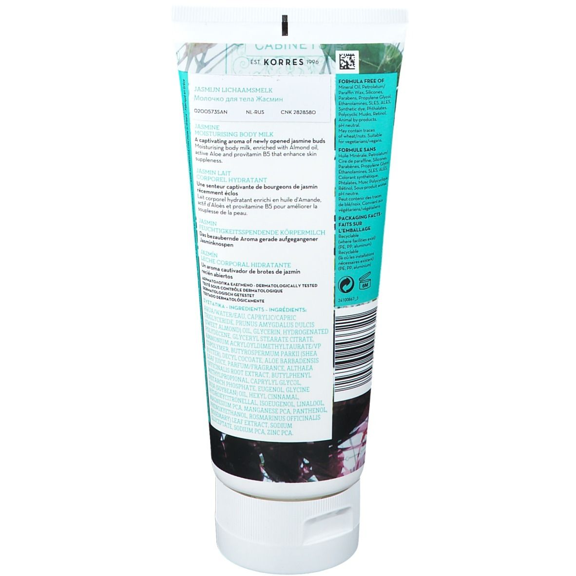 Korres Jasmin Lait Corporel