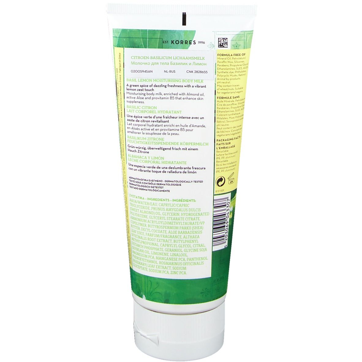 Tube blanche et verte avec informations produit. Texte : KORRES, lait corporel citron-basilic. Bouchon vert, fermeture blanche.