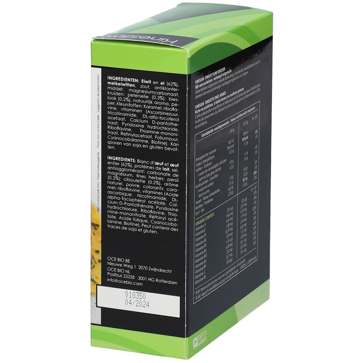 Kineslim Omelet Fijne Kruiden