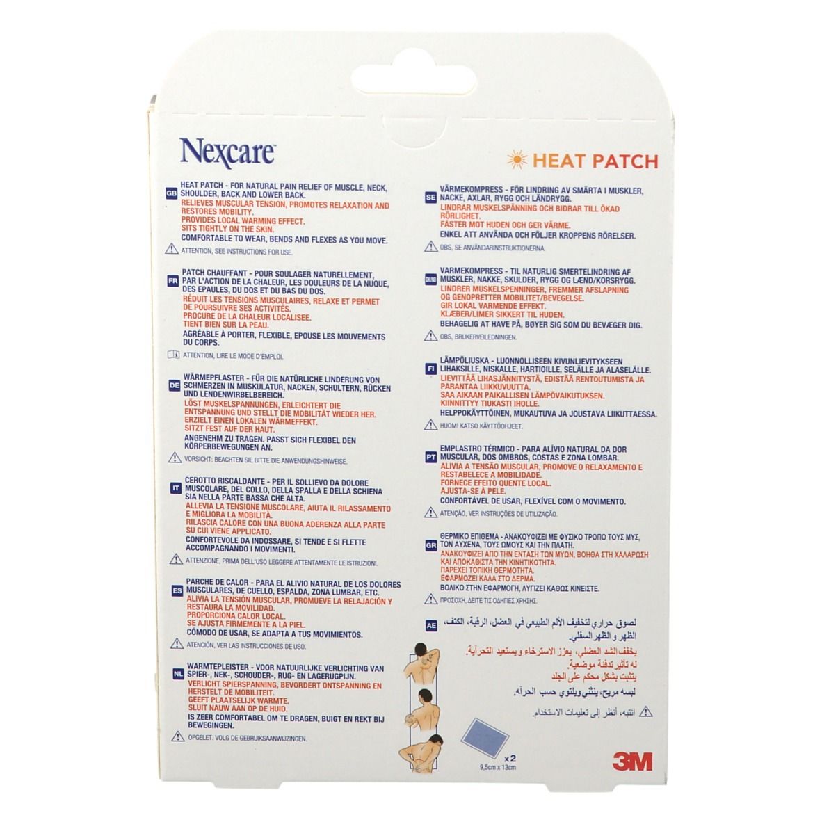 3M Nexcare Heating Patch 2 Compresses Autochauffantes N2002P