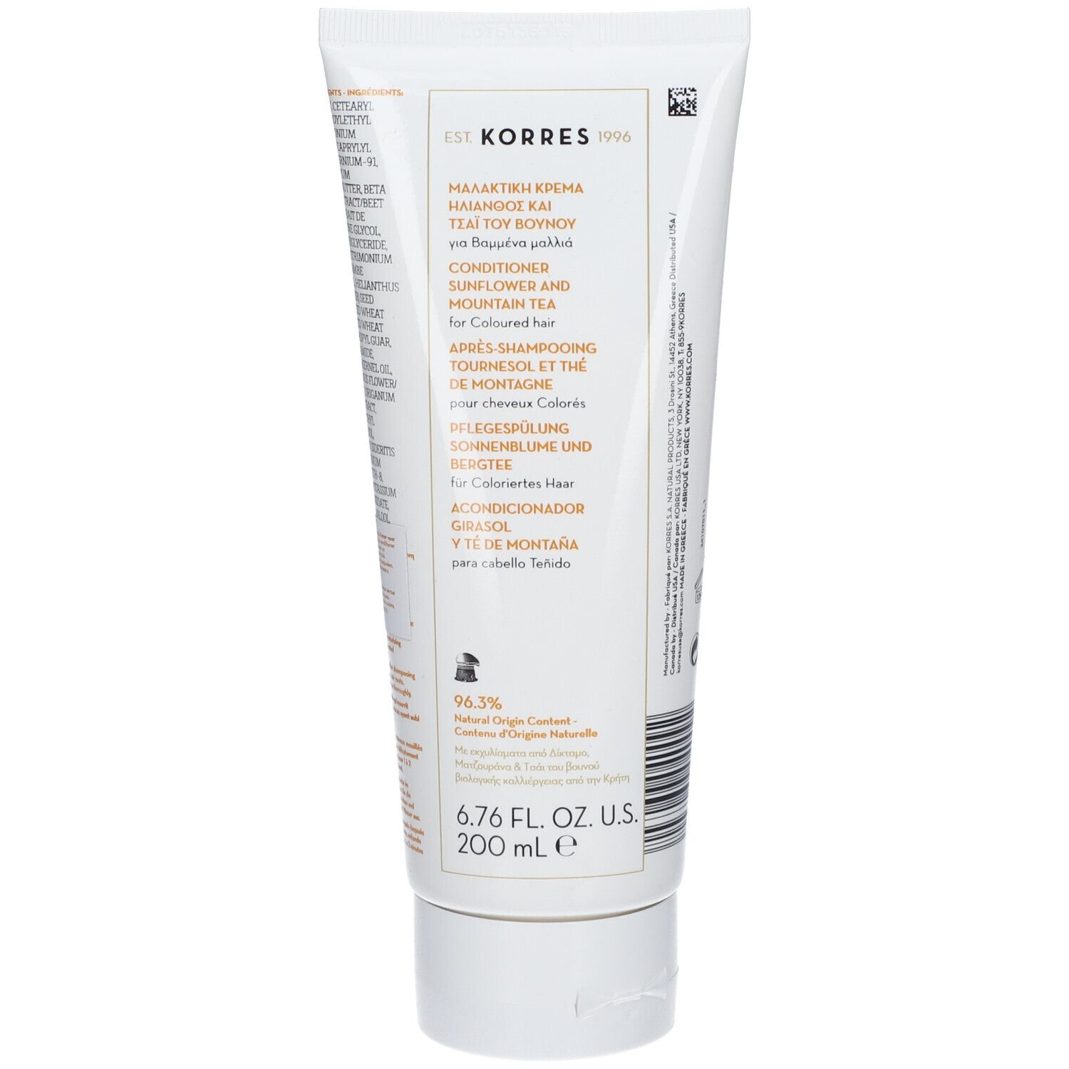 Korres Tournesol & Thé de Montagne Après-Shampooing