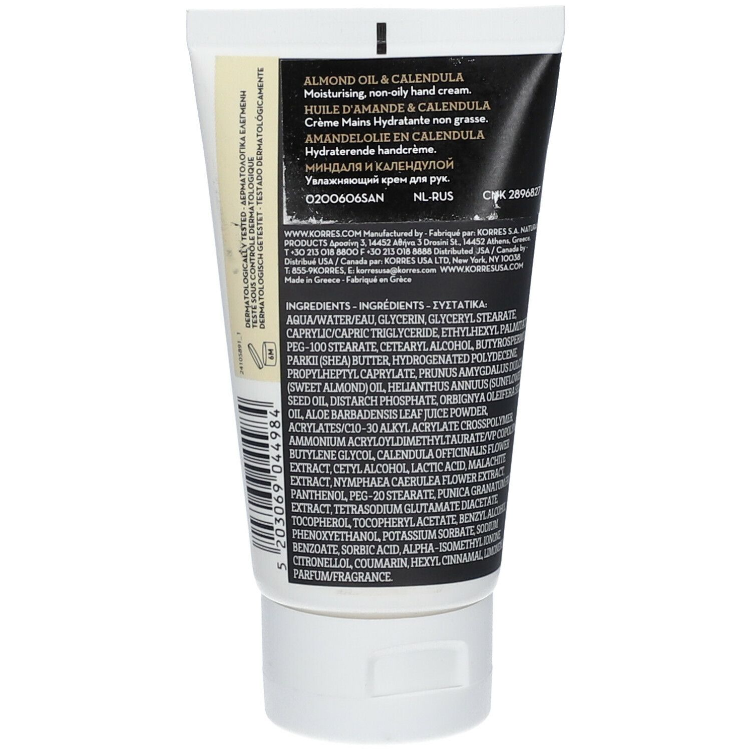 Korres Huile d'Amande & Calendula Crème Mains