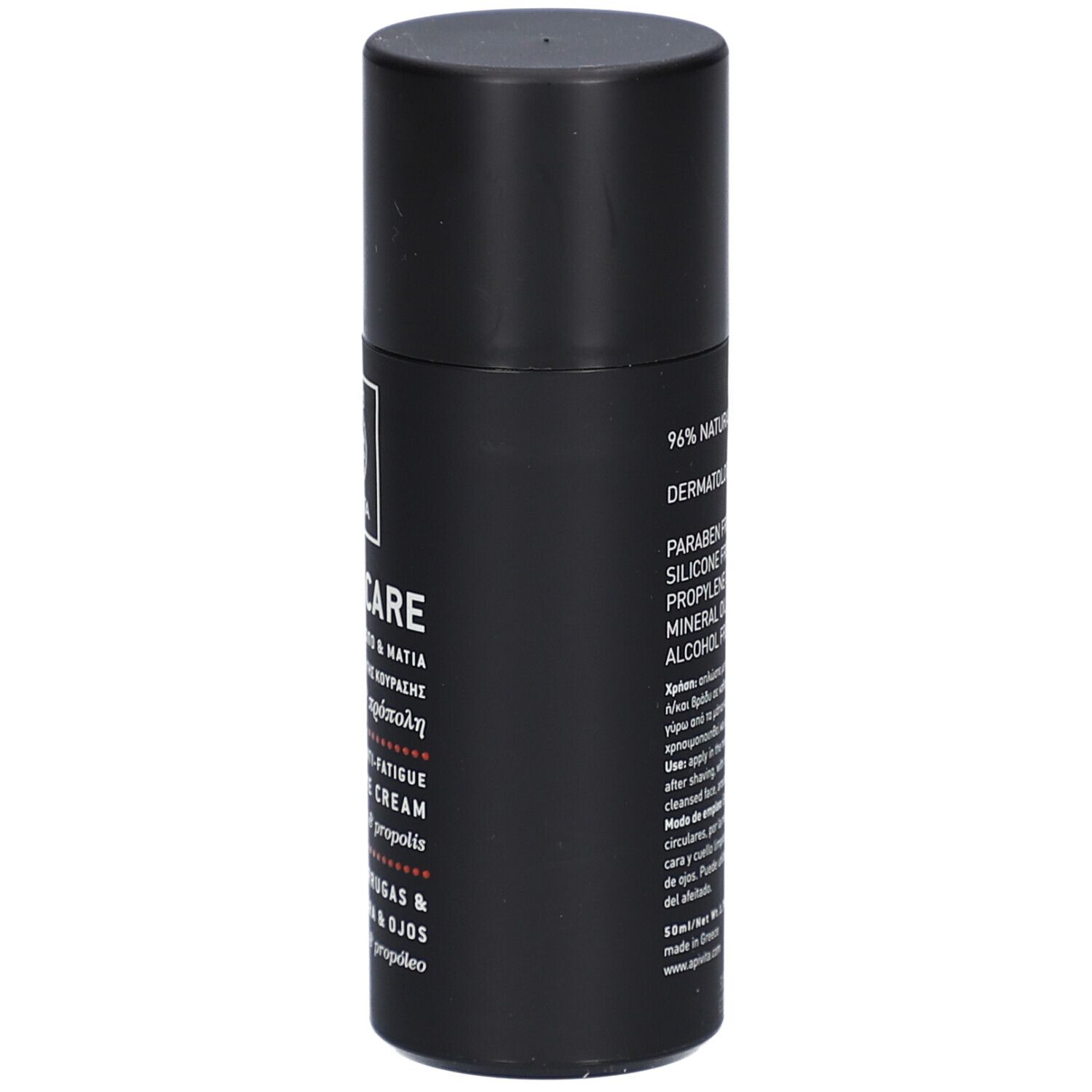 Zwarte tube, zijaanzicht. 96% natuurlijke ingrediënten. Dermatologisch getest. Zonder parabenen.