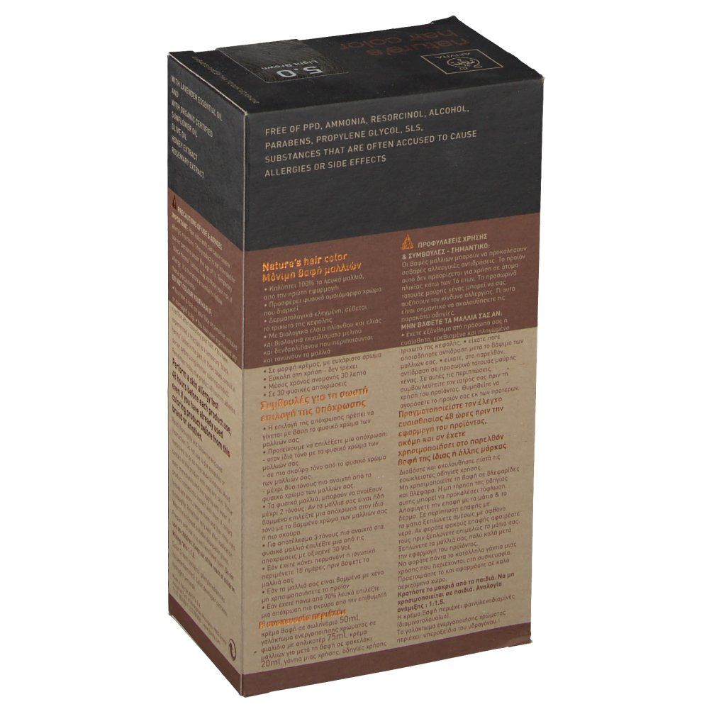 Achterkant van de haarkleurverpakking. Bevat informatie over ingrediënten. Vrij van PPD, ammoniak, resorcinol, alcohol, parabenen, propyleenglycol, siliconen.