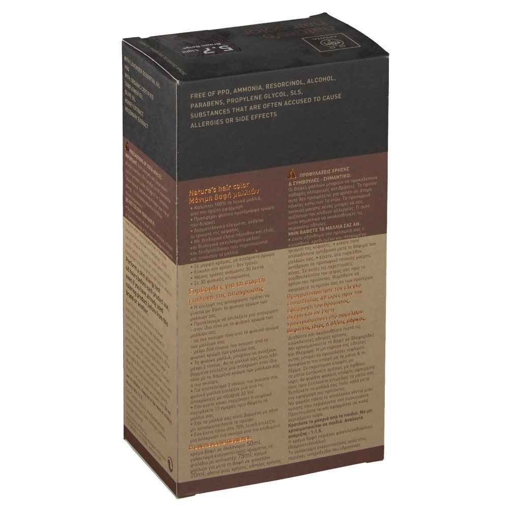 Dos de boîte de coloration capillaire Apivita. Ingrédients et avertissements. Sans PPD, sans résorcinol, sans alcool.