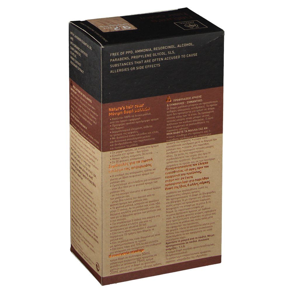 Apivita Natuurlijke Haarkleuring N9.7 Heel Licht Blond Beige