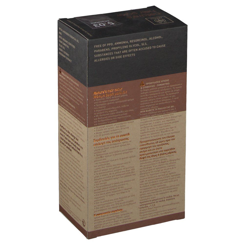 Dos de la boîte de coloration. Sans PPD, ammoniaque, résorcine, alcool, parabènes, propylène glycol, SLS. Informations allergènes.