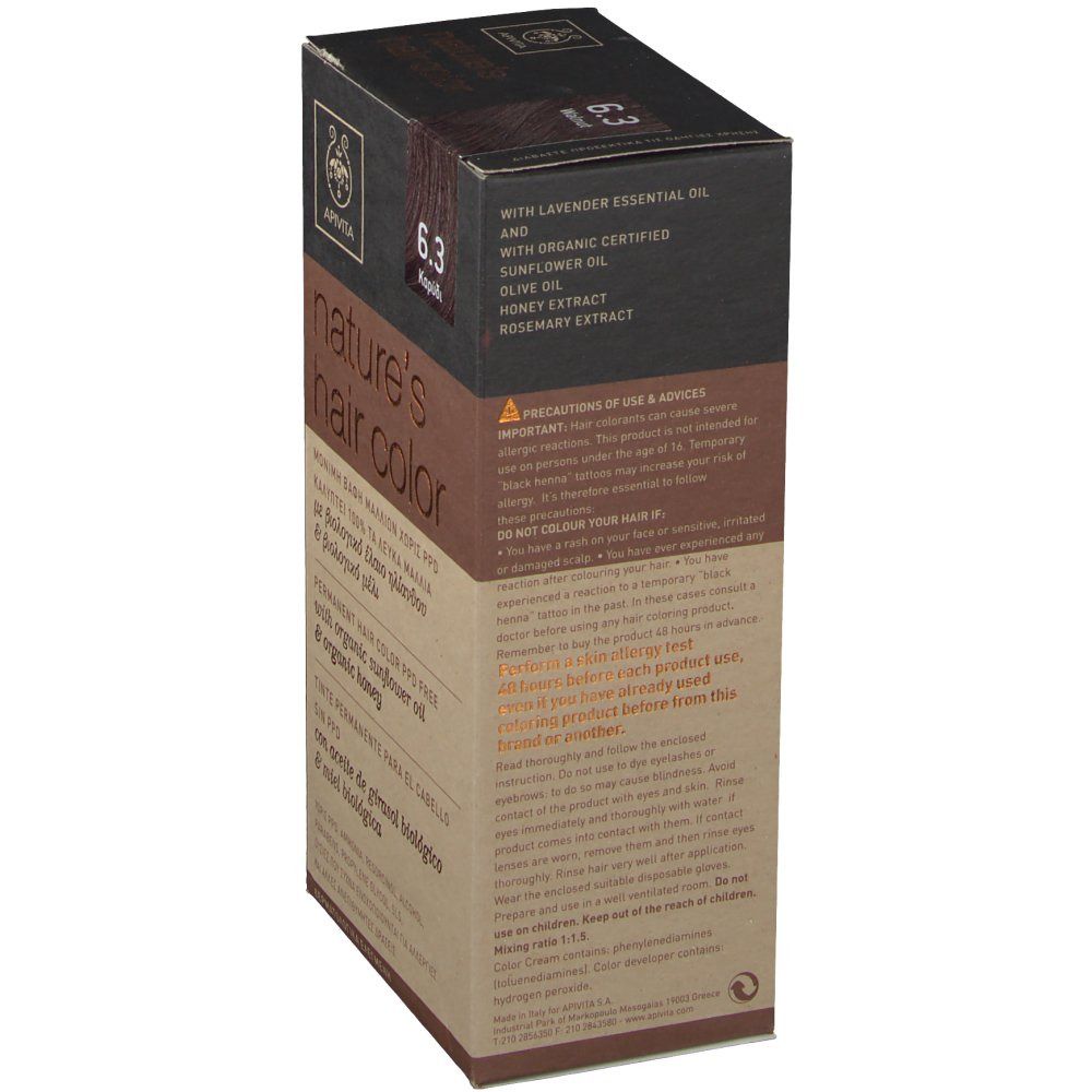 Boîte de coloration capillaire. Inscription : nature's hair color, 6.3. Avec huile de lavande, huile de tournesol, extrait de miel, romarin.