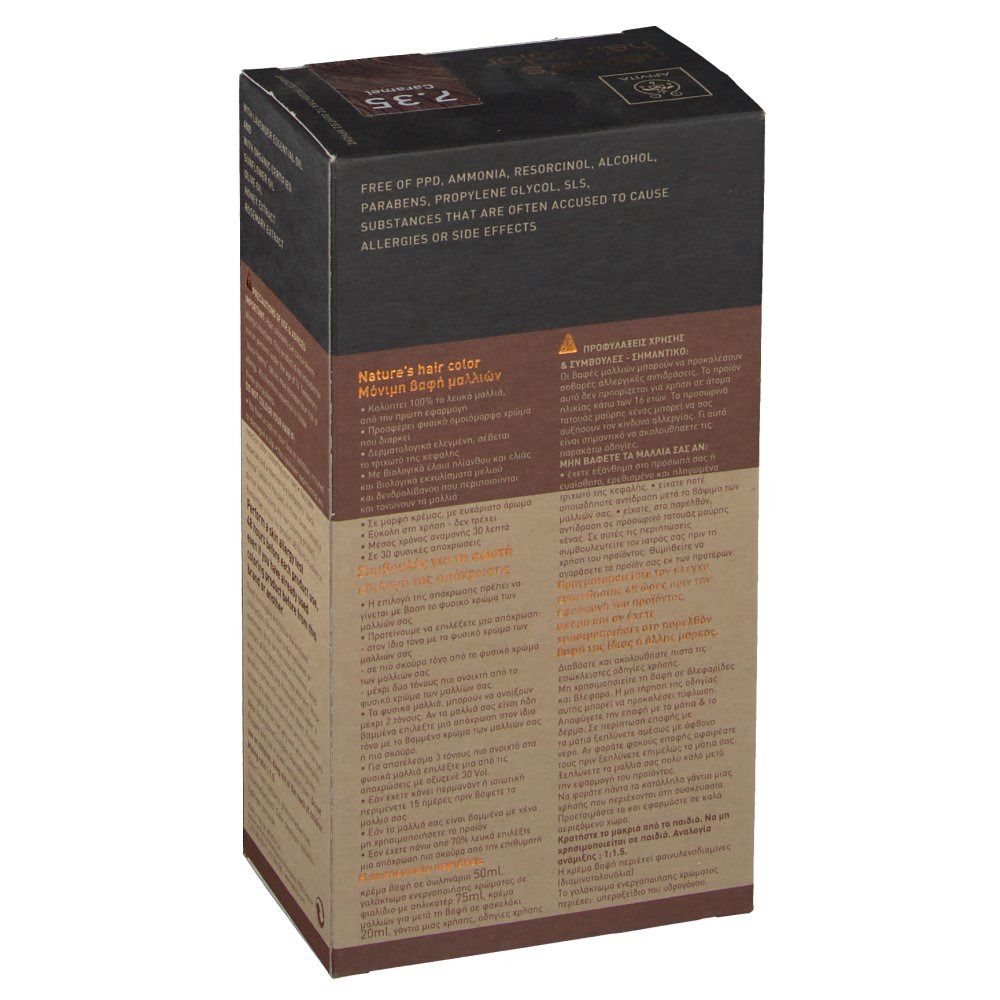 Apivita Coloration Capillaire N7.35 Caramel