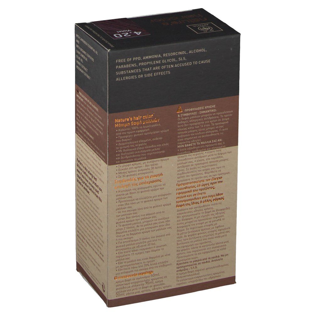 APIVITA Haarverf No. 4.20 Bruinpaars. Doos met productinfo en logo. Achteraanzicht.