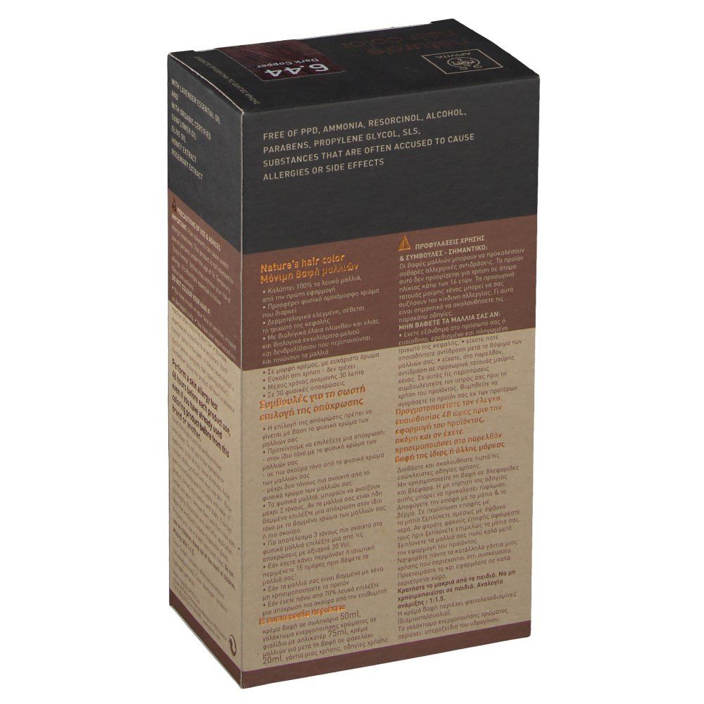 Apivita Coloration Capillaire N6.44 Cuivre Fonce