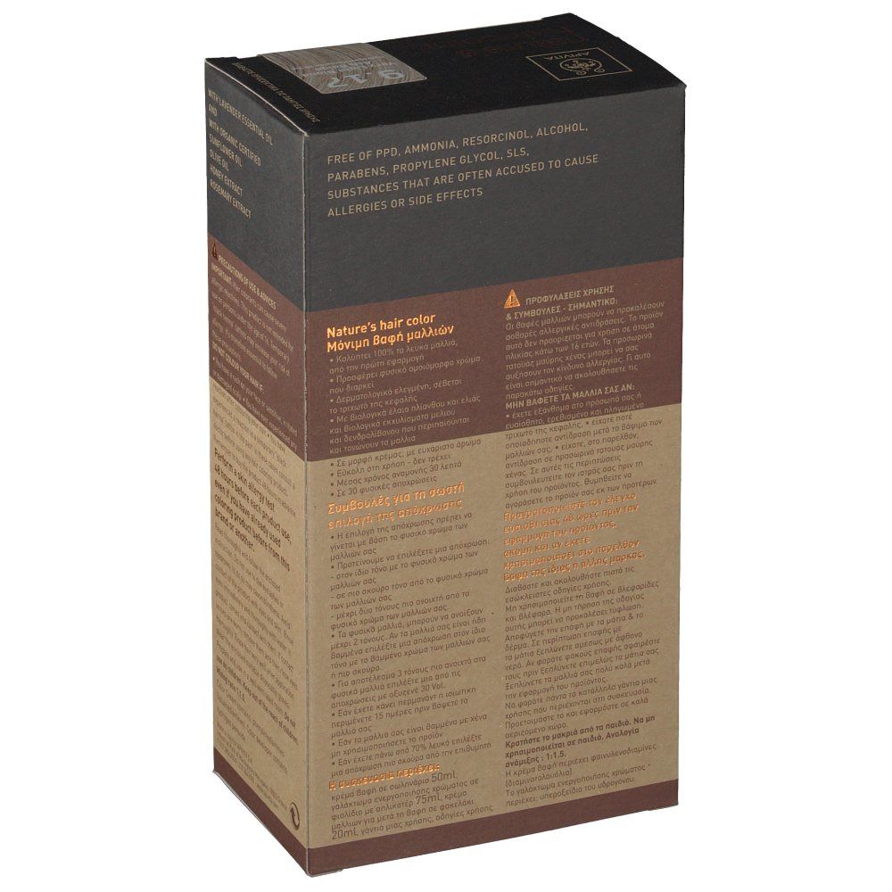 Apivita Natuurlijke Haarkleuring N9.17 Heel Licht Blond As Beige